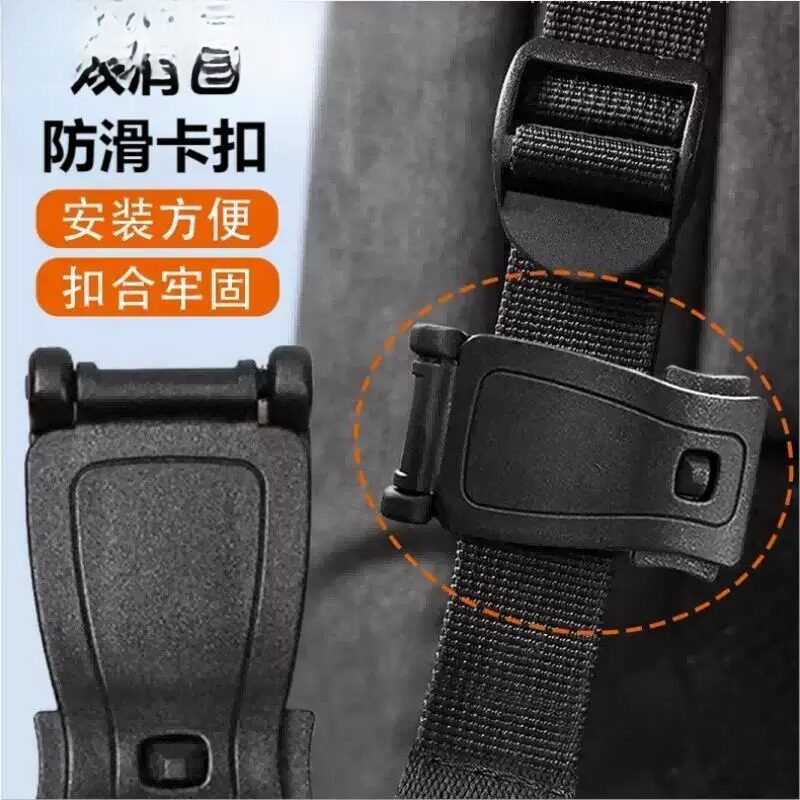 双肩包防滑卡扣背包肩带固定扣背包带固定扣夹扣背包卡扣磁吸防滑