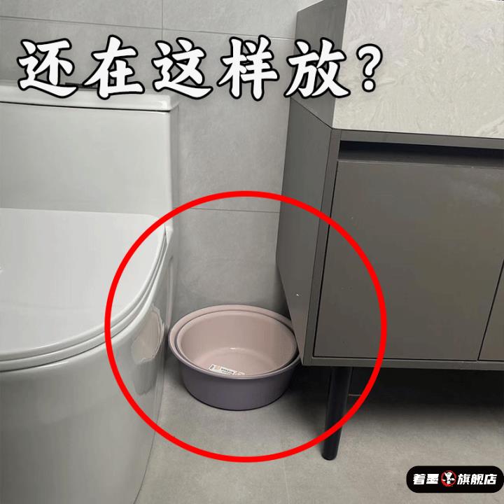 吸盘脸盆架钩子浴室卫生间脸盆挂钩收纳架多用途免打孔铁艺置物架