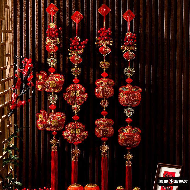 新年卧室门装饰红果挂件2026新款福袋发财树客厅布置用品春节挂饰,节庆用品/礼品,挂饰/生肖挂饰,淘宝优惠券,粉丝福利购,淘宝优惠卷