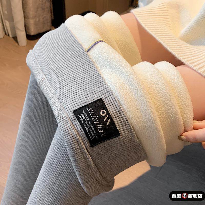 打底裤女外穿春秋磨毛高腰紧身秋裤冬季羊羔绒加绒加厚保暖棉裤子,运动/瑜伽/健身/球迷用品,运动护腰,淘宝优惠券,粉丝福利购,淘宝优惠卷