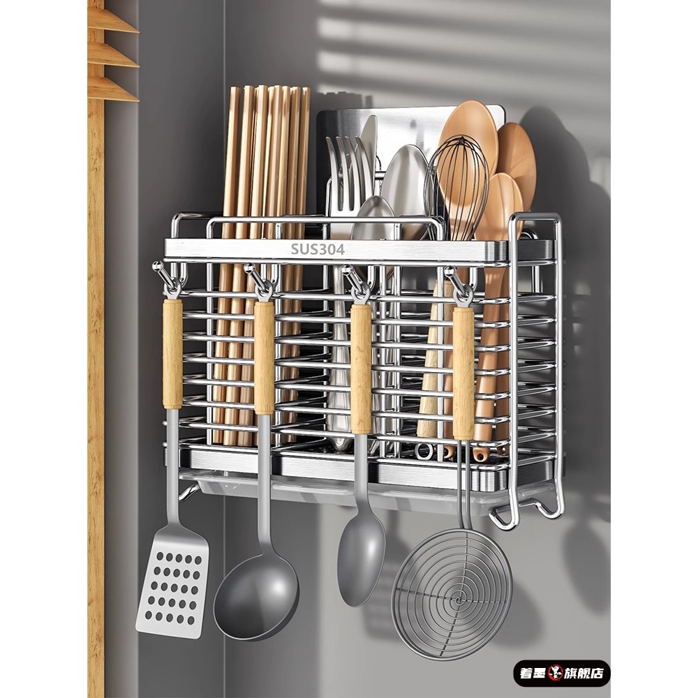 304不锈钢筷子筒家用筷子收纳盒壁挂筷子笼