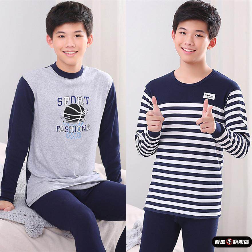 青少年秋衣卫生裤纯棉半高领低领内衣男孩初中生打底全棉毛内衣套