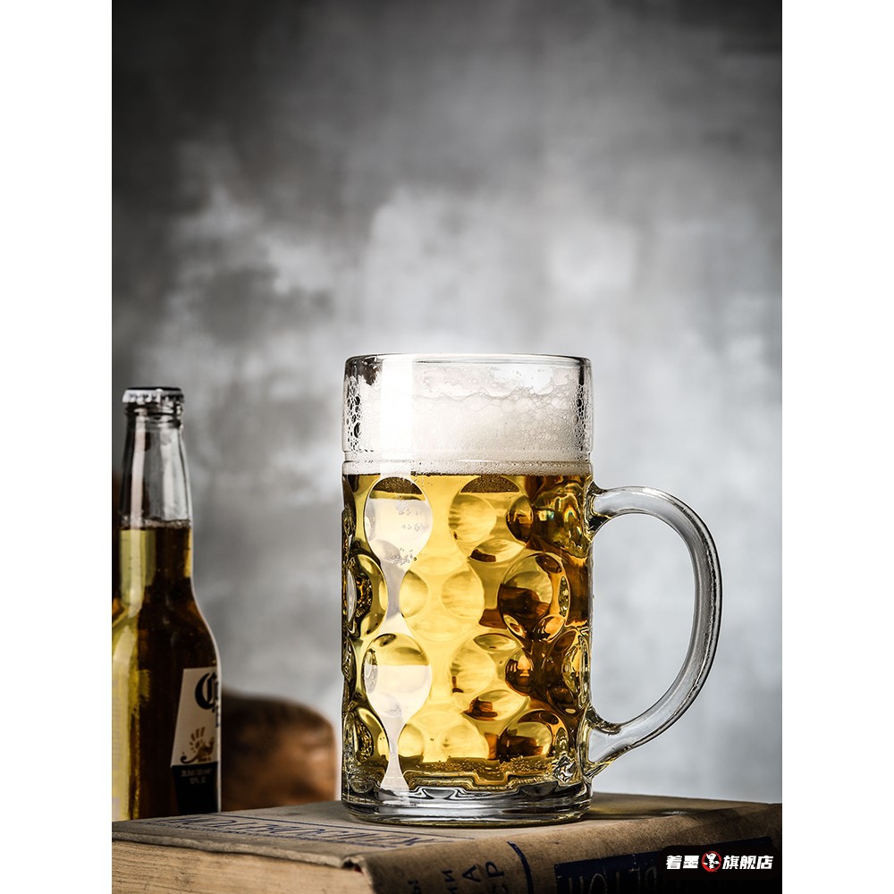 玻璃啤酒杯带把手网红扎啤杯大号超大容量商