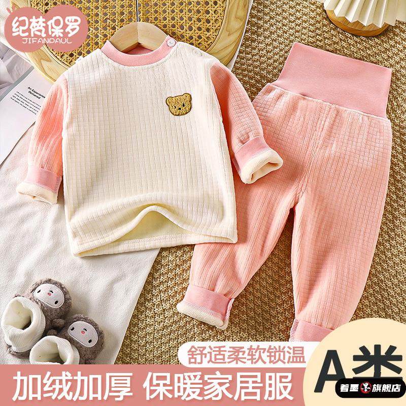 不锈钢不锈钢冰淇淋西餐餐具套装