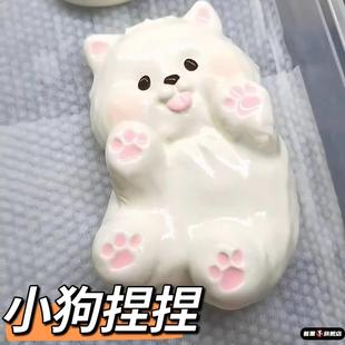 网红小狗捏捏乐解压可爱高颜值硅胶烂泥手感慢回弹减压玩具女无毒