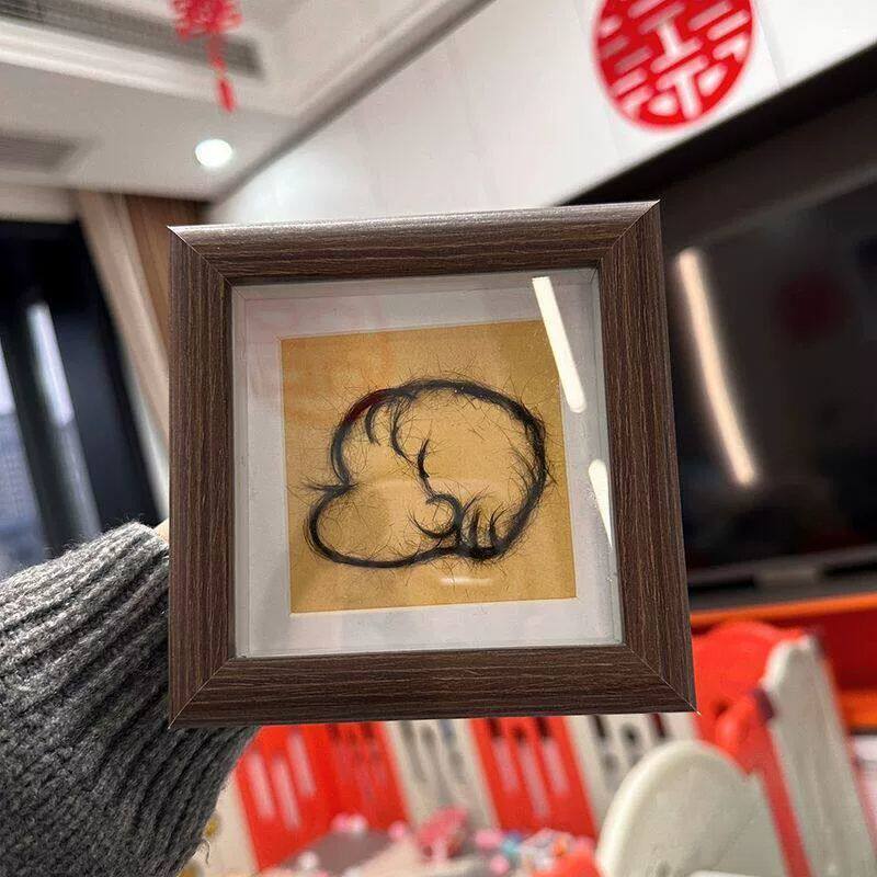 胎发纪念品制作宝宝diy胎毛画新生礼婴儿满月胎发收藏相框摆台