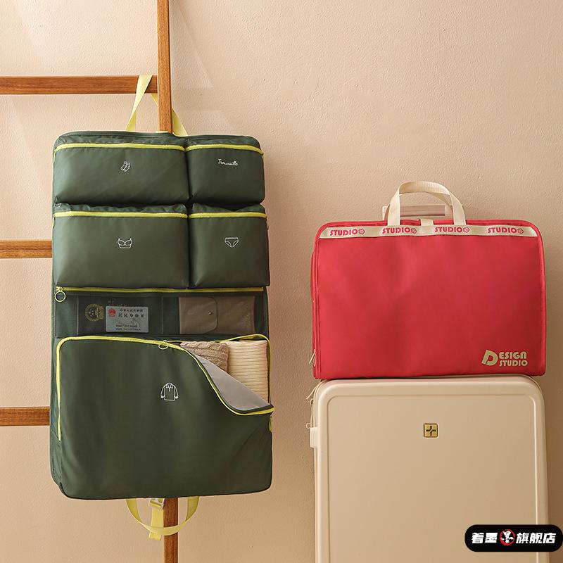 天貓優質好物/收藏加購=優先發貨