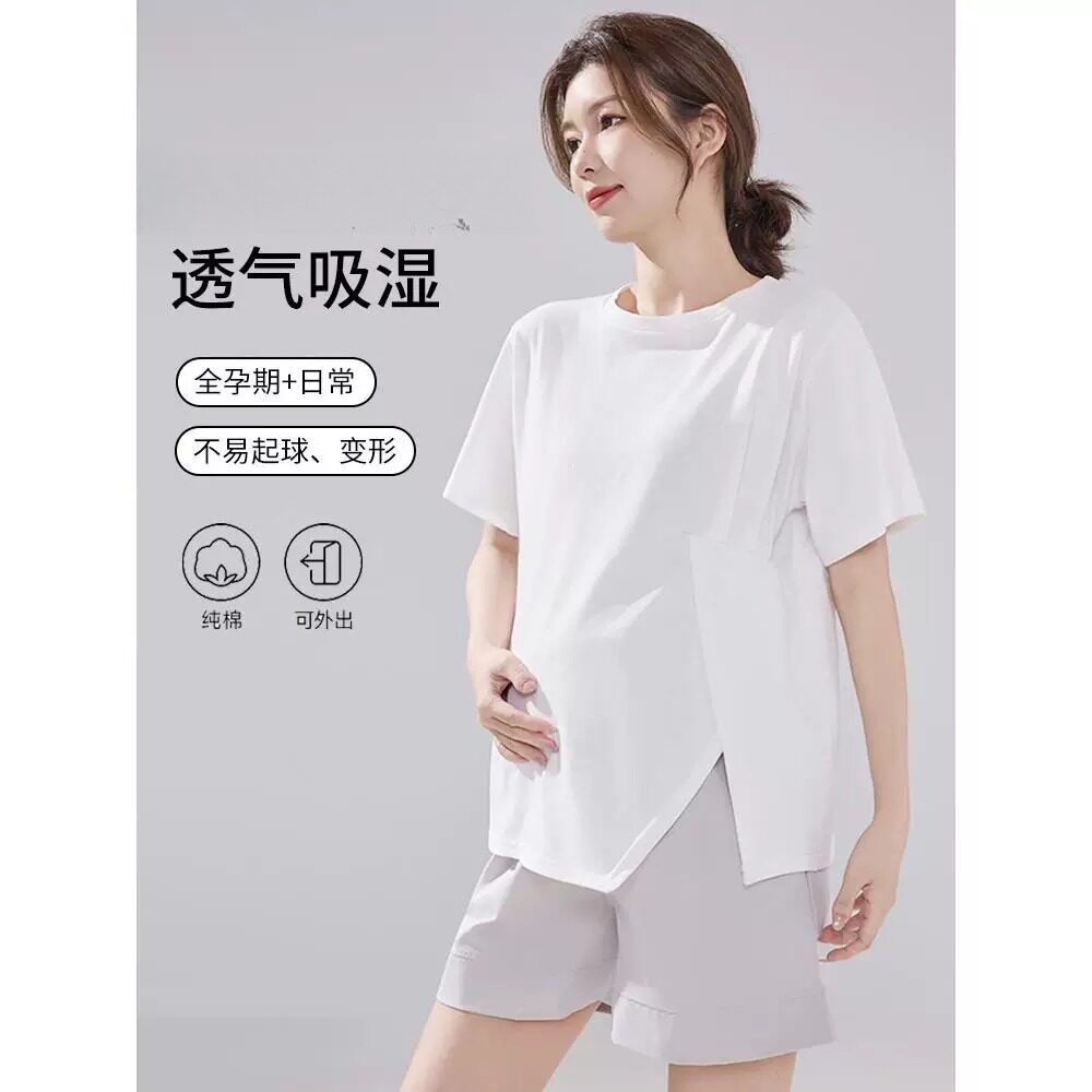夏季薄款宽松孕妇T恤棉短袖遮肚不显怀小个子外穿打底上衣夏服装