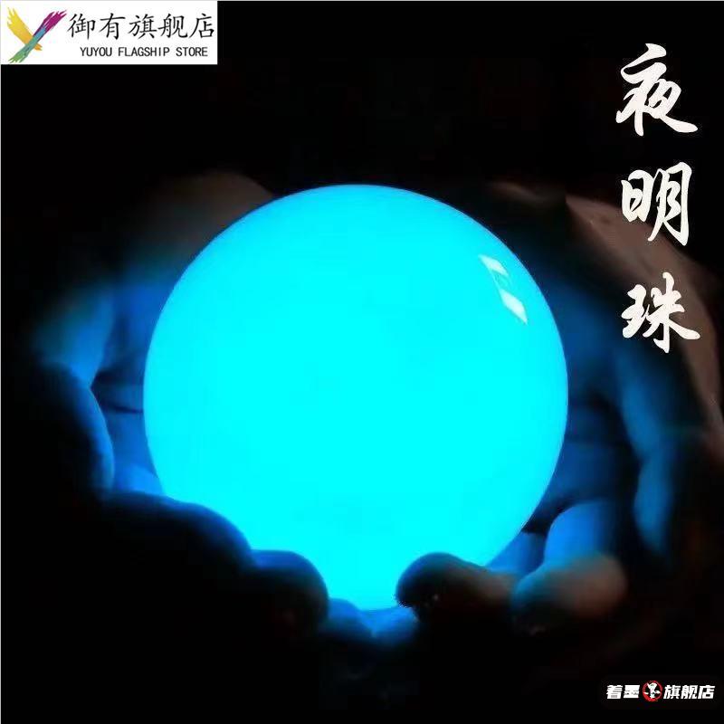 天猫优质好物/收藏加购=优先发货