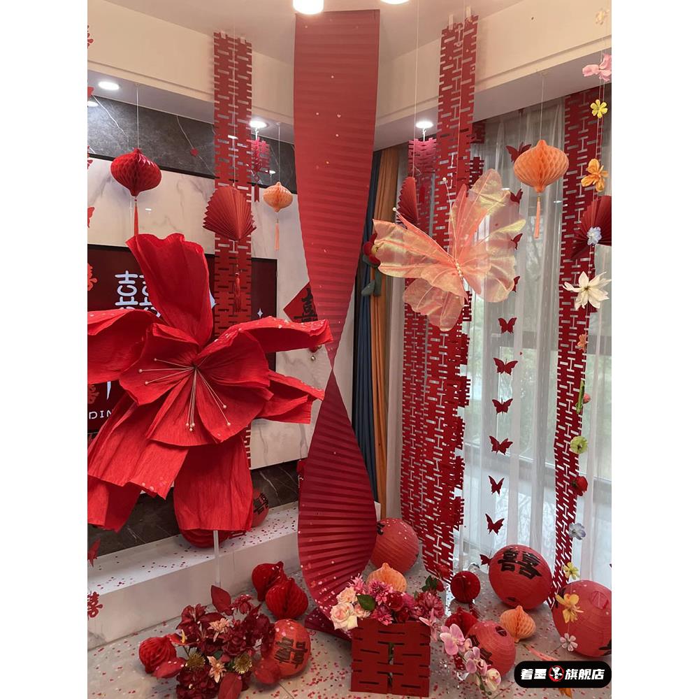 结婚布置女方卧室装饰客厅房著墨