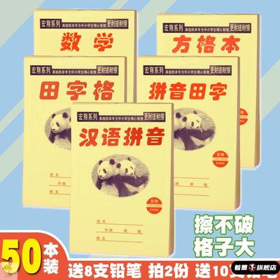 不锈钢不锈钢冰淇淋西餐餐具套装