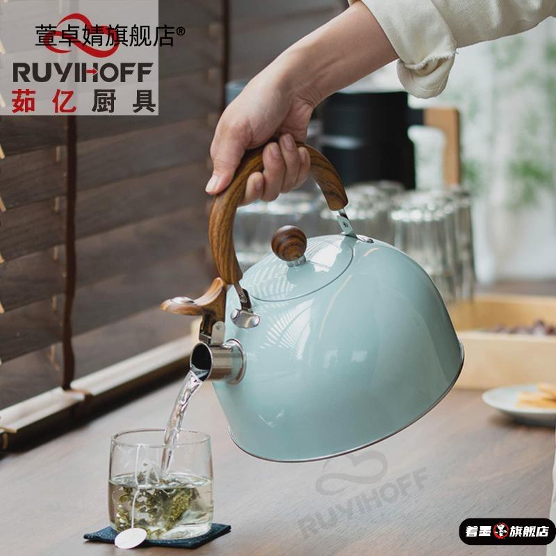 创意穹灰色不锈钢鸣音烧水壶泡茶咖啡欧美鸣笛壶3L厨具口哨壶