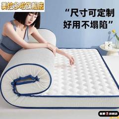 记忆棉床垫软垫大学生宿舍单人专用90x190榻榻米床褥家用垫子1米2