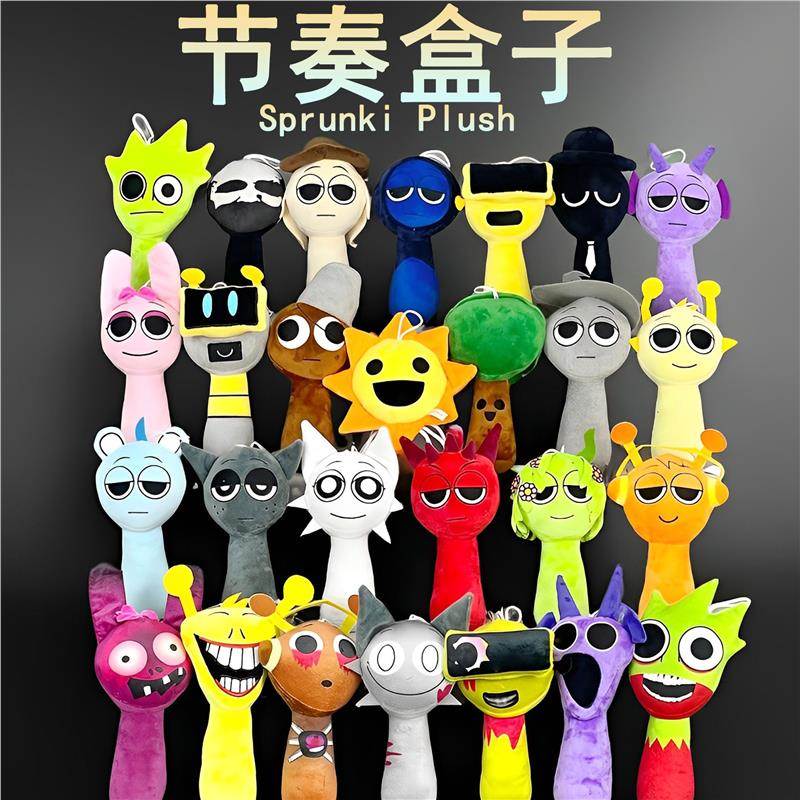 新品Sprunki Plush节奏盒子毛绒玩具玩偶公