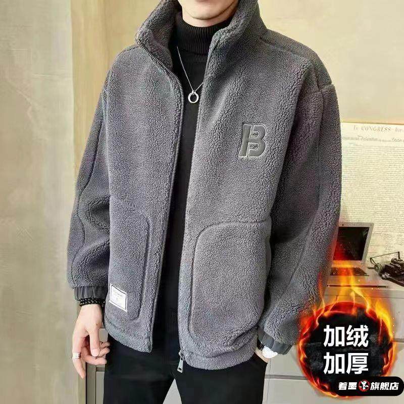2025男秋冬季新款羊羔绒外套男士立领潮流加绒加厚男装冬装外套潮