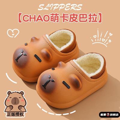 儿童拖鞋男童2025新款冬季居家加绒加厚防滑棉拖女宝宝可爱居家鞋