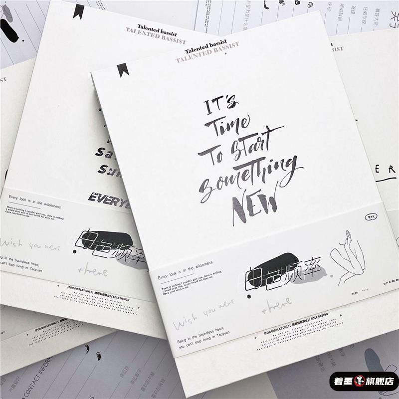 ins风活页高颜值同学录毕业纪念册简约小众