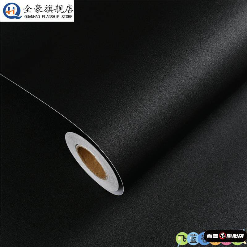 黑色音箱木纹贴纸音响自粘木纹PVC胶皮音箱贴皮 音响贴纸翻新贴皮