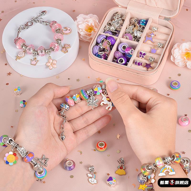 70158生日礼物diy儿童串珠手工錬