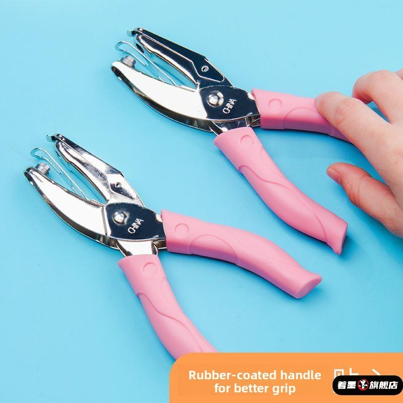 塑料包装袋打孔器手握装订打孔机圆环孔纸张