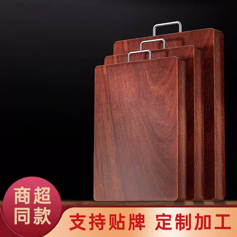 粘板云南铁木菜板越南铁树砧板越南铁木砚木砧板铁树铁树