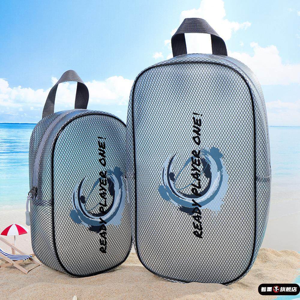 洗澡包游泳包女干湿分离防水袋健身房洗漱包大容量泳衣收纳包