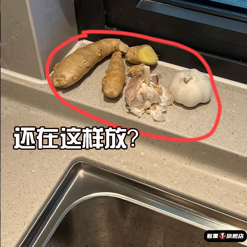 厨房葱姜蒜收纳筐吸盘置物架壁挂式调料架菜