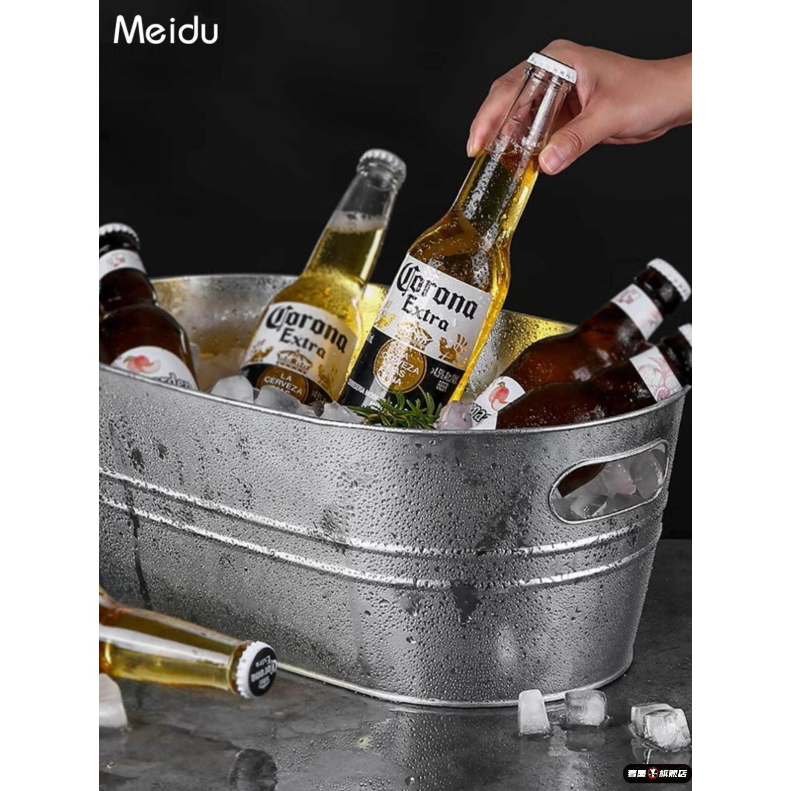 啤酒冰桶大容量存冰桶家用摆摊冰块桶网红酒吧冰镇红酒饮料香槟桶
