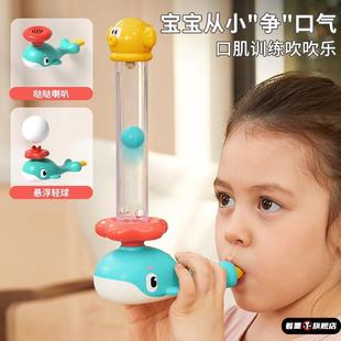 语言迟缓儿童训练教具引导宝宝开口说话神器讲话玩具口肌练习工具