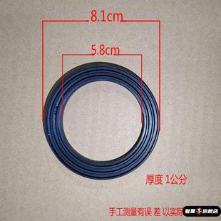 连体分体马桶阀橡胶密封垫水箱配件2寸3寸排水阀胶圈进水阀出水胶