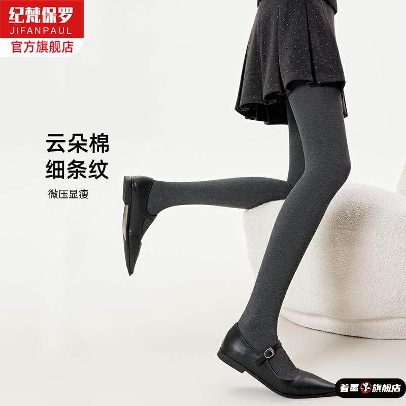 不锈钢不锈钢冰淇淋西餐餐具套装