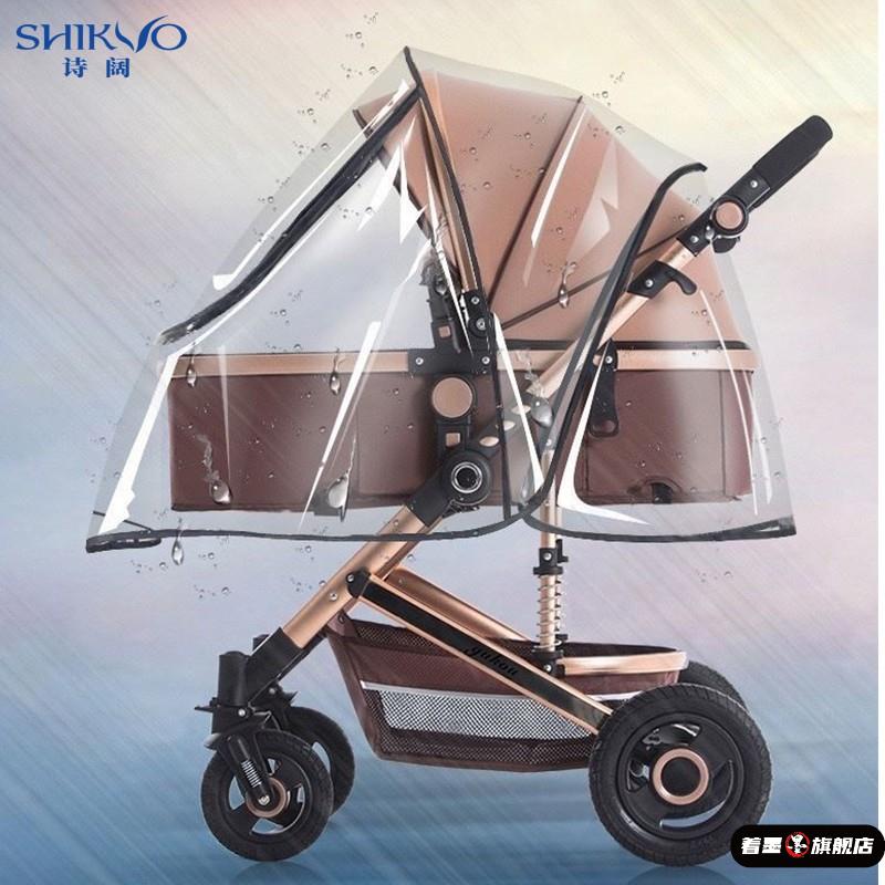 婴儿车挡风罩宝宝推车冬天防寒保暖儿童外出防护疫情飞沫通用雨衣