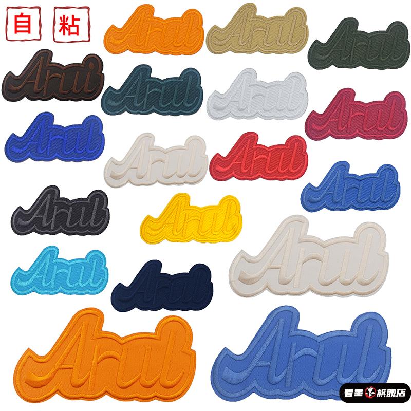 天猫优质好物/收藏加购=优先发货