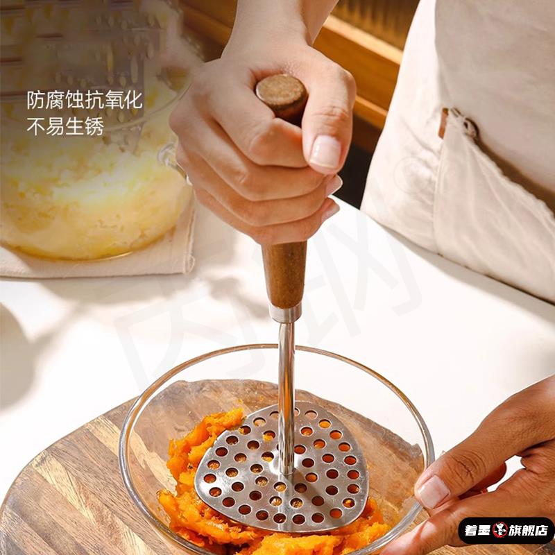 婴儿辅食压泥器新款土豆泥不锈钢压鸡蛋碾压