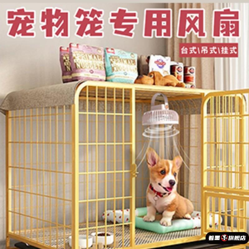 天猫优质好物/收藏加购=优先发货