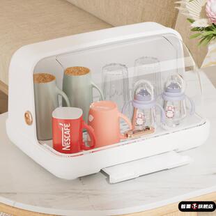 防尘杯子收纳置物架水杯奶瓶收纳盒家用桌面带盖托盘茶盘沥水杯架