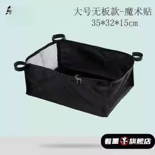 婴儿车推车伞车底框底部置物篮童车网兜网袋置物包收纳购物袋底筐