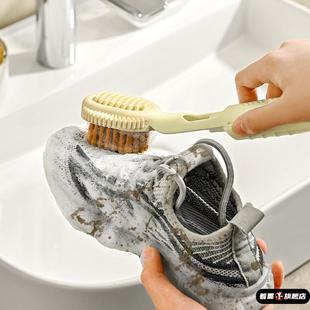 家用神器洗鞋 软毛不伤鞋 洗衣多功能清洁板刷 专用刷子鞋 刷鞋