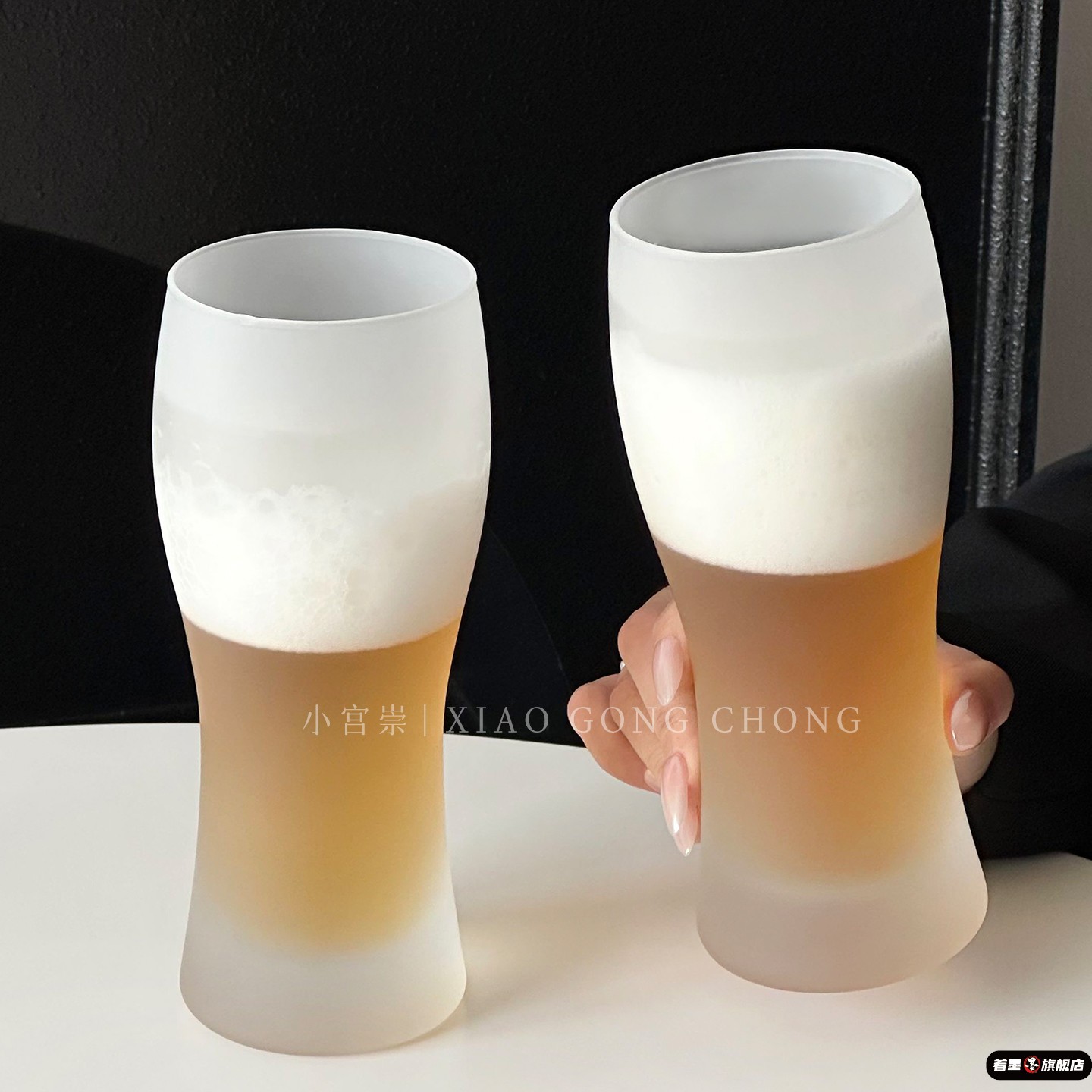 高颜值精酿啤酒杯创意磨砂质感大容量玻璃小