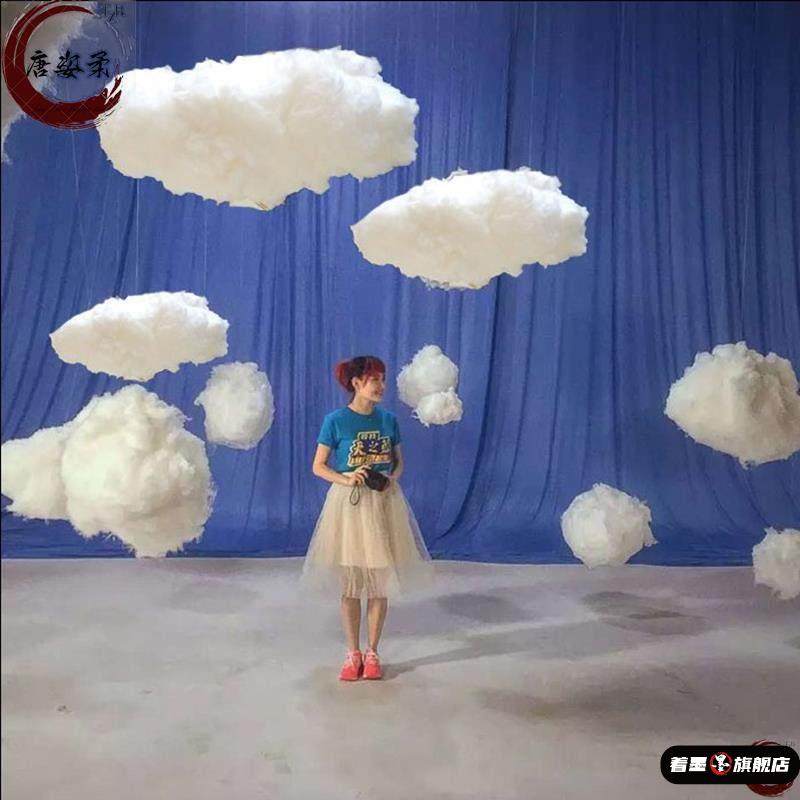 幼儿园仿真棉花云朵装饰商场店铺