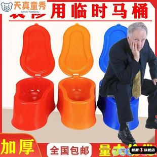 一次性蹲便临时马桶装修专用简易可冲水工地施工坐便器特大号尿盆