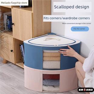新型扇形角可折叠收纳箱为家庭卧室织物转动三角形服装收纳柜