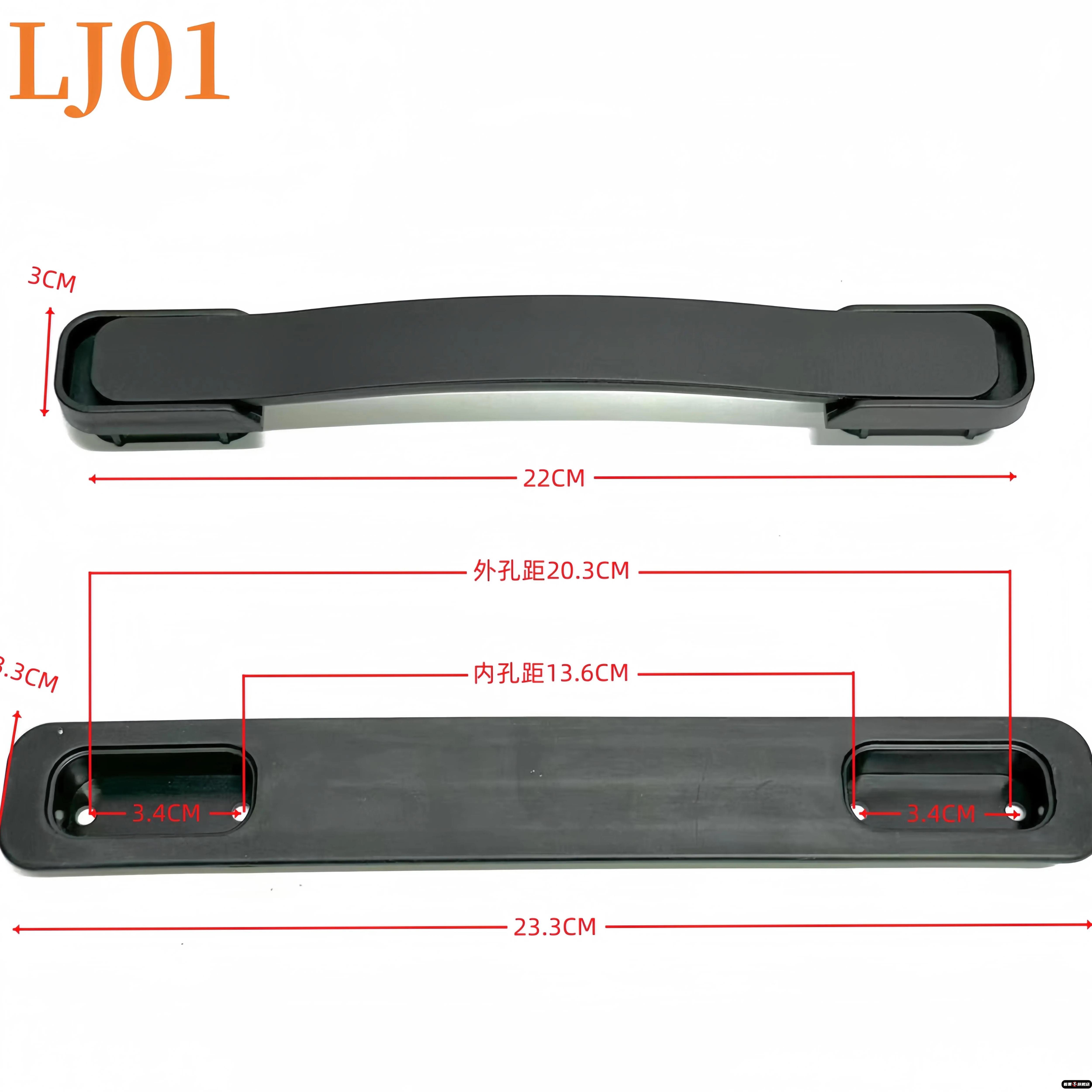 行李箱把手配件拎手皮箱维修理箱包提手旅行