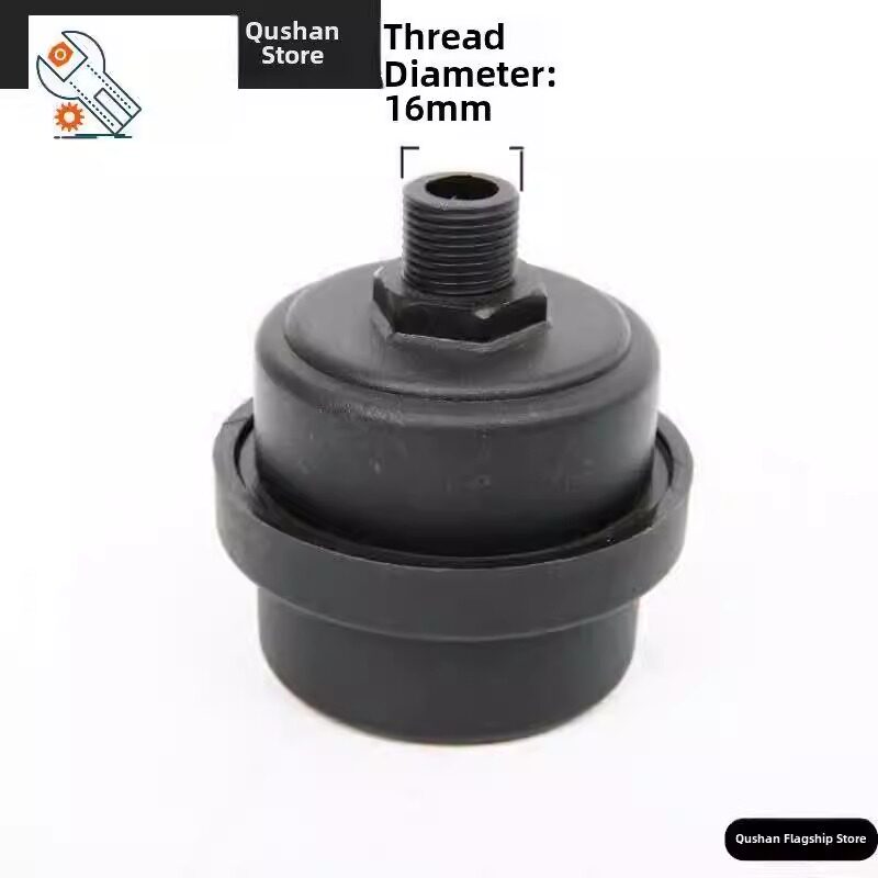 空压机空气消音过滤器静音无油消声器气泵滤芯压缩机小型真空泵器