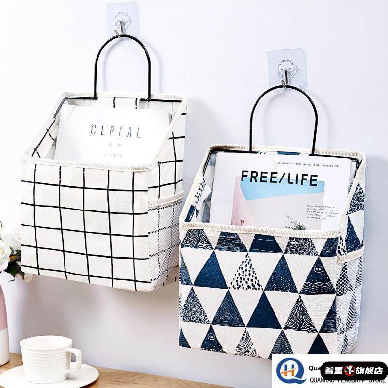 卫生间手纸挂袋布艺壁挂浴室防水墙挂洗澡家用可爱厕纸收纳袋布袋,收纳整理,收纳挂袋,淘宝优惠券,粉丝福利购,淘宝优惠卷