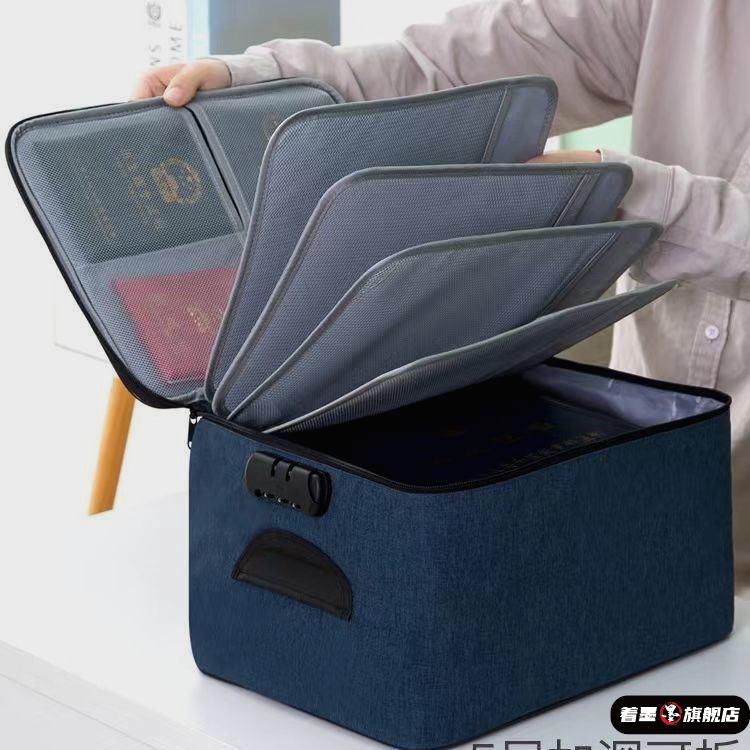 五层证件包多层证件收纳包多功能箱子重要文