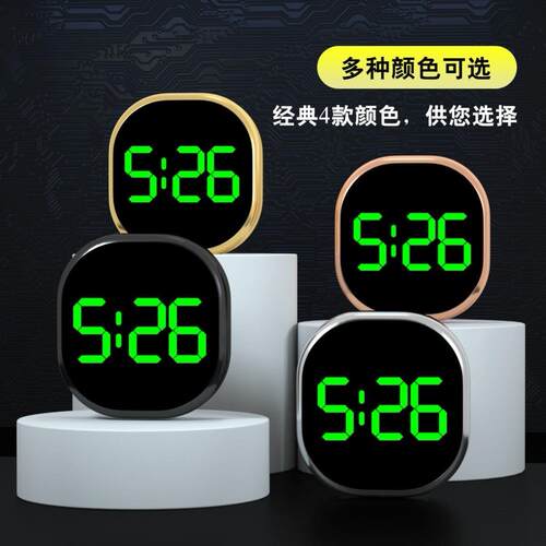 电动车摩托车电子表时钟夜光防雨