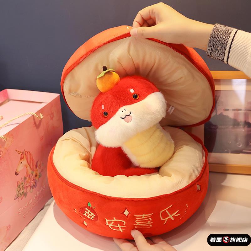 358662025生日礼物吉祥物创意公