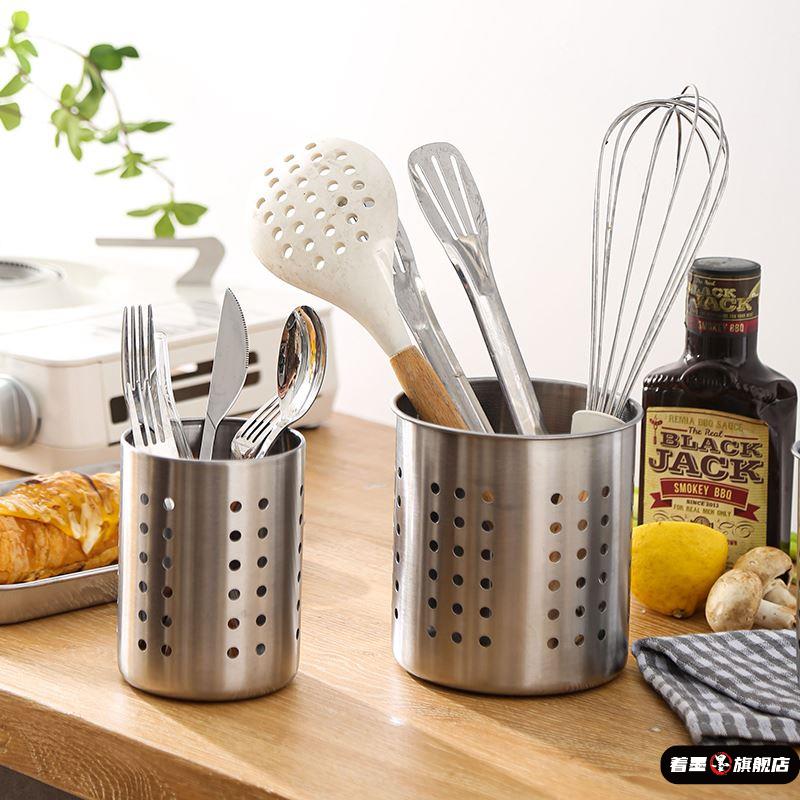不锈钢筷子桶排水餐具笼厨房勺子筷子刀叉储