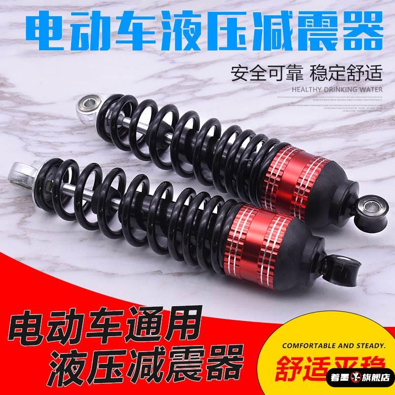 不锈钢不锈钢冰淇淋西餐餐具套装